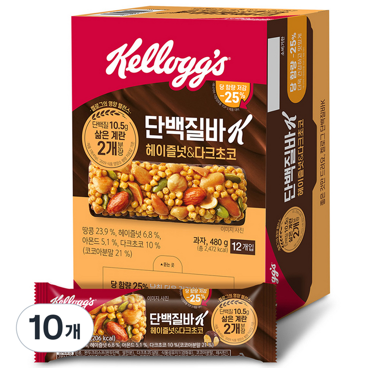 켈로그 단백질바K 헤이즐넛 앤 다크초코, 480g, 10개