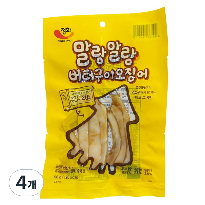 정화식품 말랑말랑 버터구이 오징어, 50g, 4개