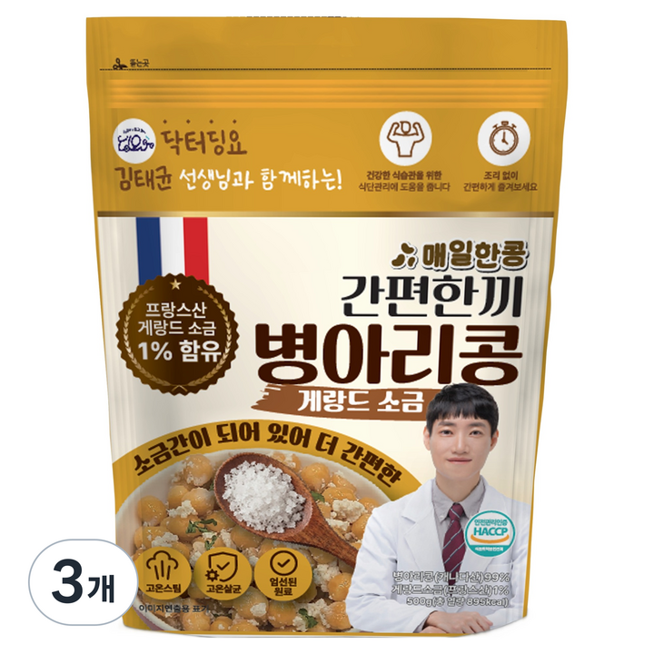 대구농산 닥터딩요 김태균 선생님과 함께하는 간편한끼 병아리콩 게랑드 소금, 500g, 3개