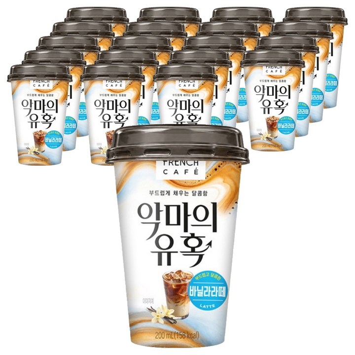 프렌치카페 악마의 유혹 바닐라라떼, 20개, 200ml
