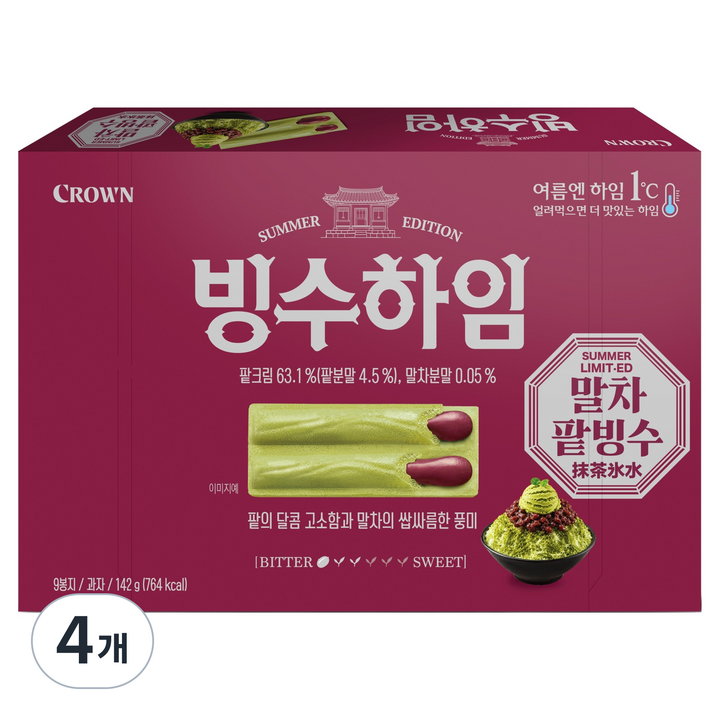 크라운 빙수하임 중, 4개, 142g