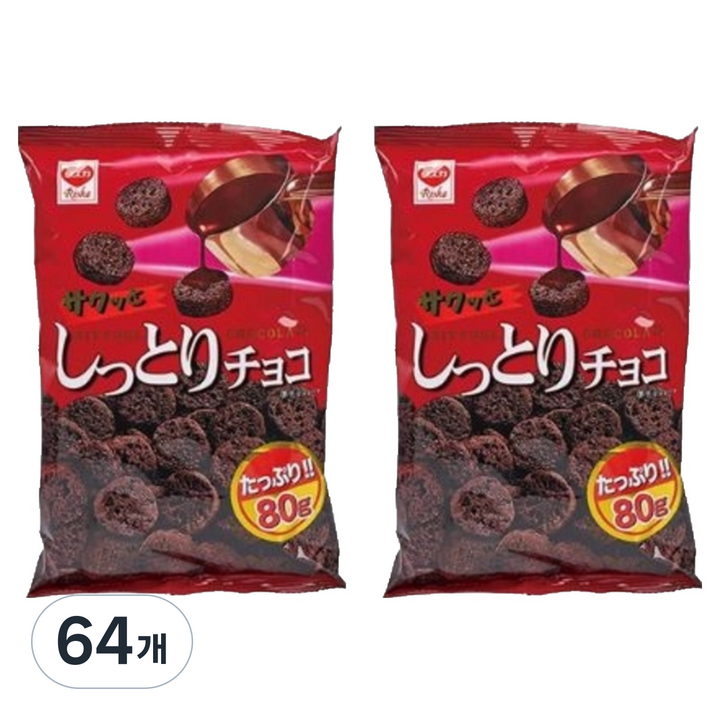 싯토리초콜렛 스낵, 80g, 64개