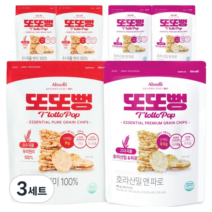 앱솔리 또또뻥 저당 곡물칩 현미 95g x 3p + 호라산밀 파로 95g x 3p 세트, 3세트