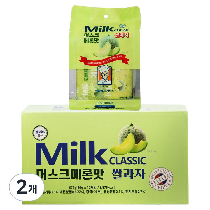 밀크클래식쌀과자 메론맛 12p, 672g, 2개