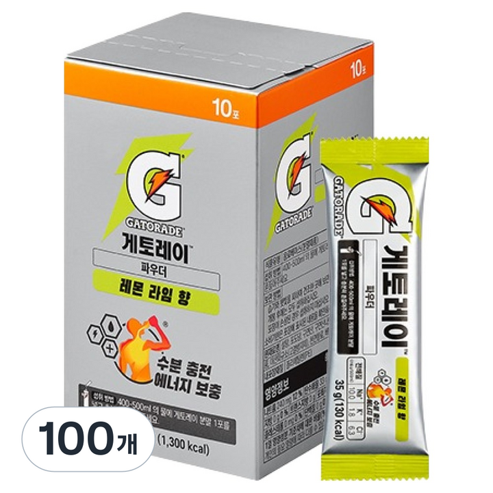 게토레이 파우더 레몬라임향, 35g, 100개