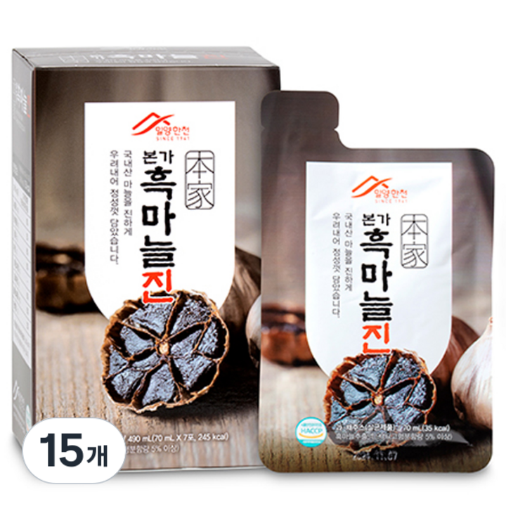 밀양한천 본가 흑마늘진, 70ml, 105개
