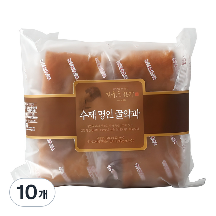 김규흔한과 수제 명인 꿀약과, 10개, 320g