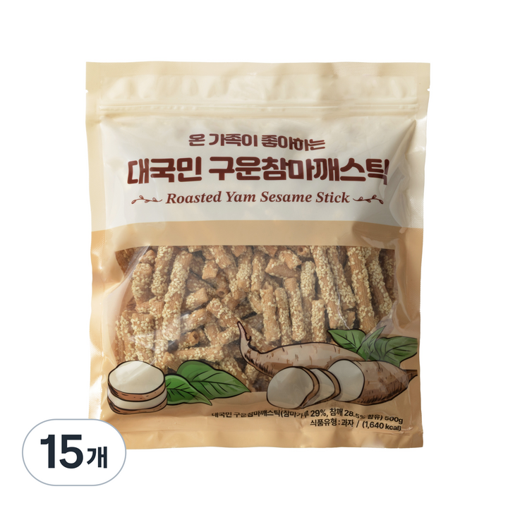 대국민 구운참마깨스틱, 500g, 15개