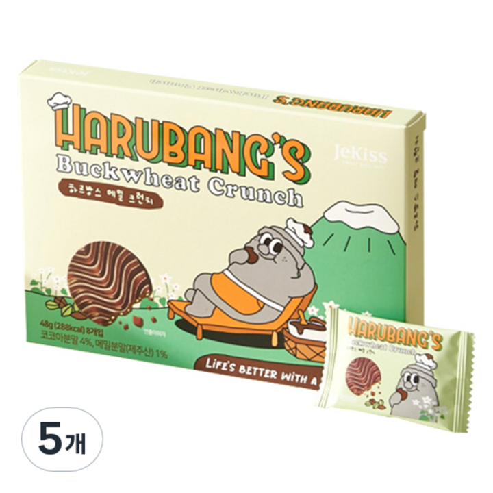 제키스 하르방스 메밀 크런치 초콜릿, 48g, 5개