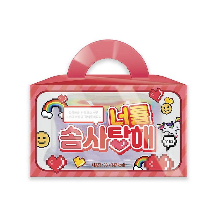 너를 솜사탕해, 38g, 1개