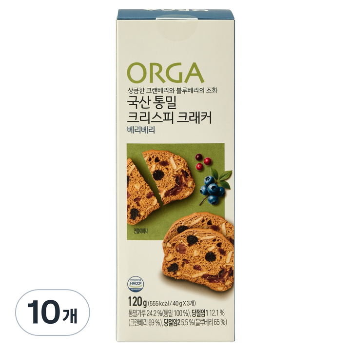 올가홀푸드 통밀 크리스피 크래커 베리베리, 120g, 10개