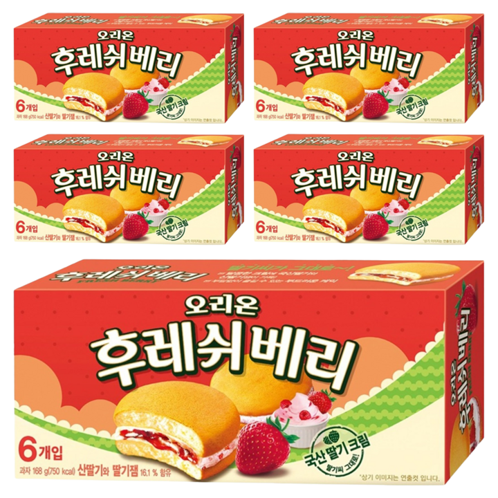후레쉬베리 딸기, 168g, 5개