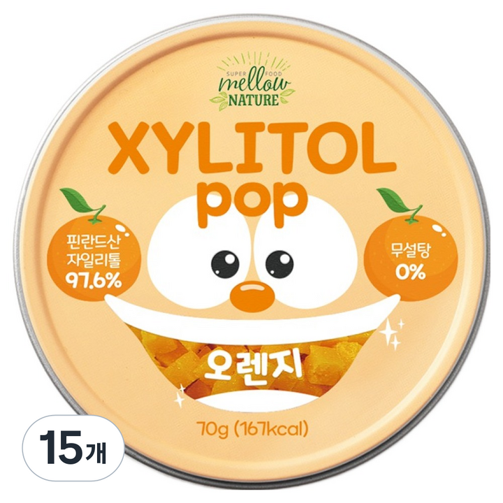 자일리톨팝 틴케이스 오렌지, 70g, 15개