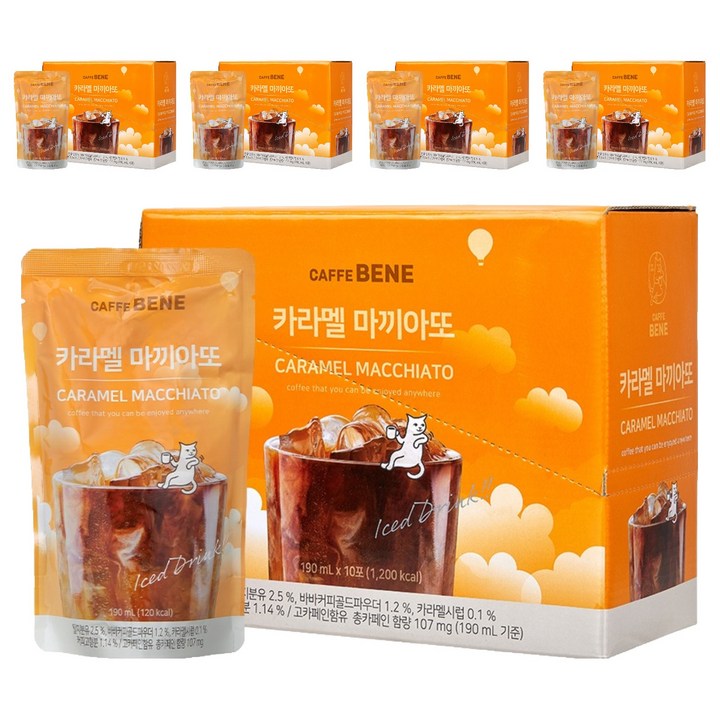 카페베네 커피파우치 카라멜마끼아또, 190ml, 50개