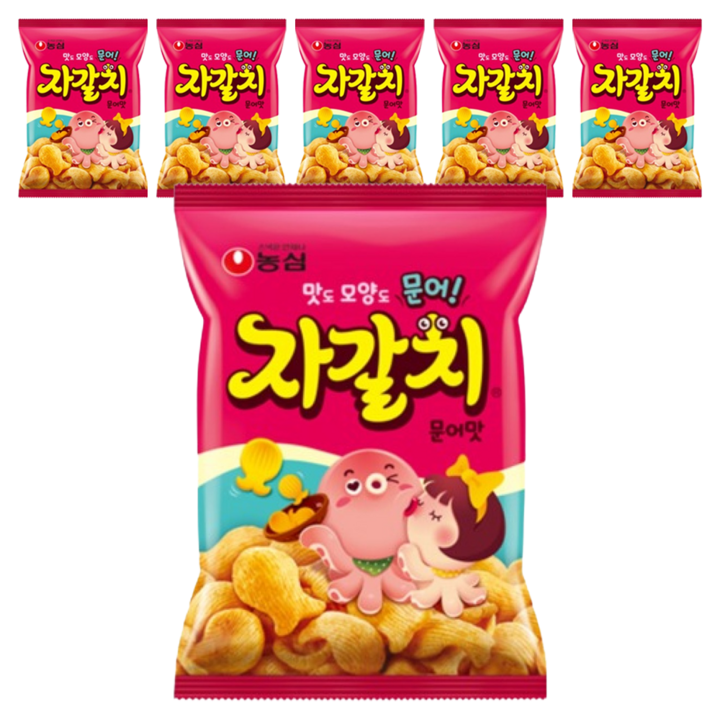 자갈치, 141g, 6개