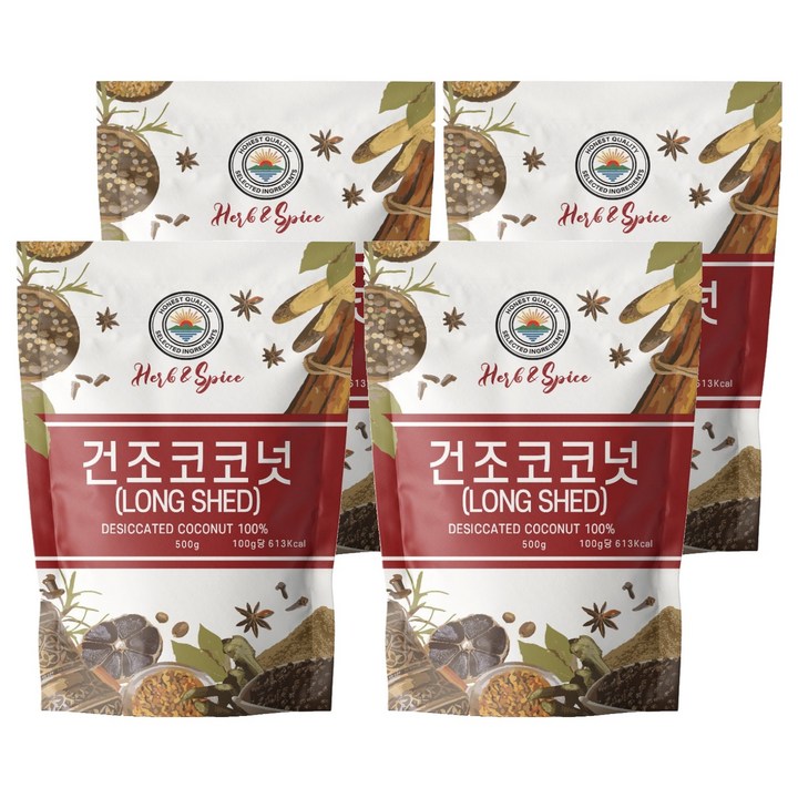 건조코코넛, 4개, 500g