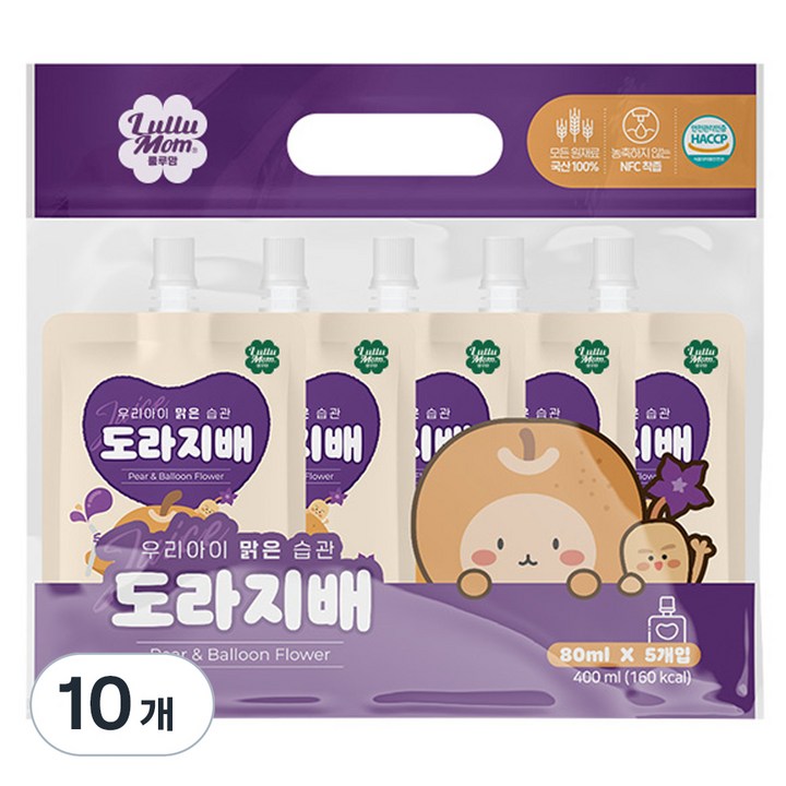 룰루맘 우리아이 맑은습관, 80ml, 10개