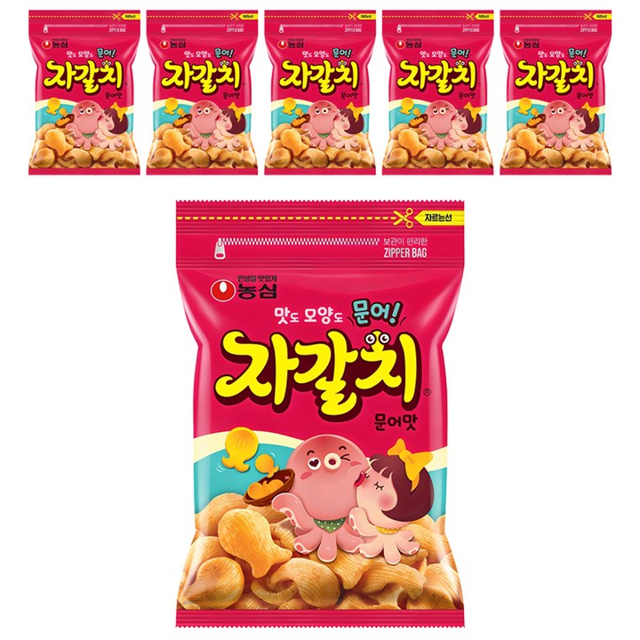 자갈치, 300g, 6개
