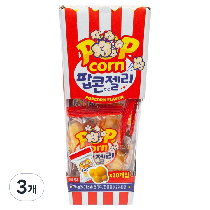 팝콘모양 젤리 10개입, 3개, 70g
