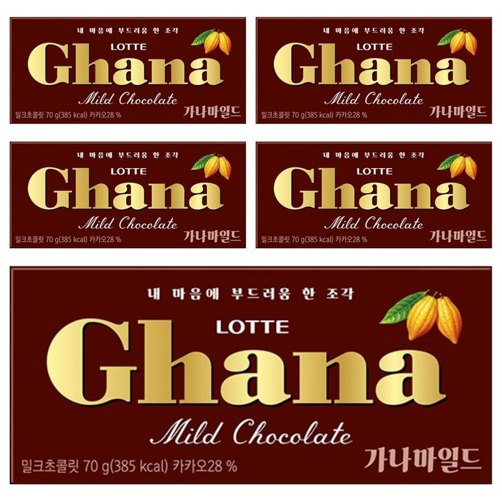 가나 마일드 밀크초콜릿, 70g, 5개