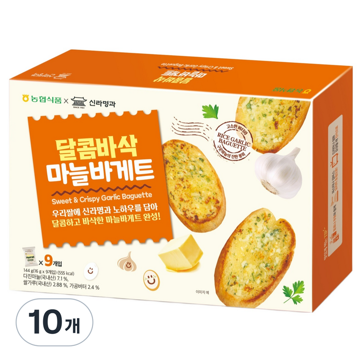 농협식품 달콤바삭 마늘바게트, 10개, 144g