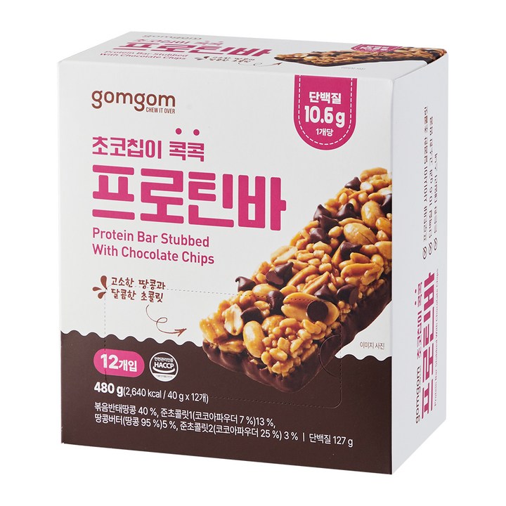 곰곰 초코칩이 콕콕 프로틴바, 480g, 1개
