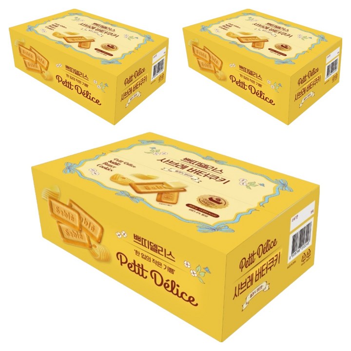 쁘띠델리스 사브레 버터쿠키, 3개, 800g