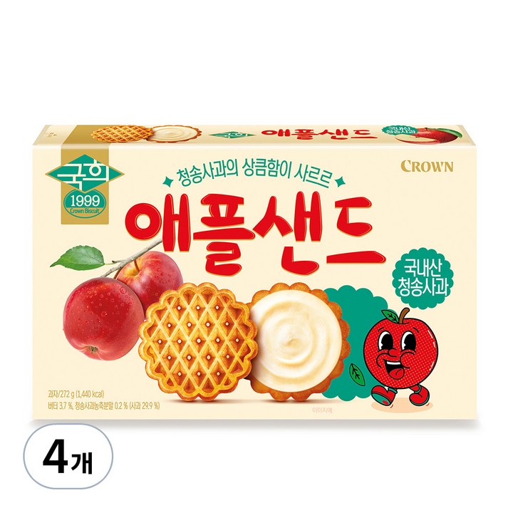 크라운 국희 애플샌드, 272g, 4개