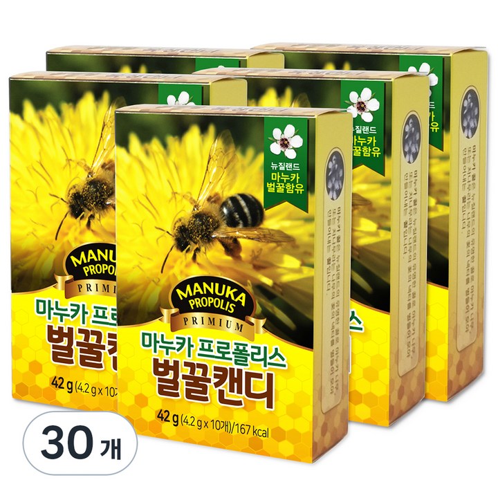 마누카 프로폴리스 벌꿀 캔디, 42g, 30개