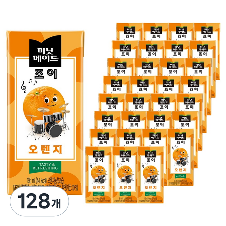 미닛메이드 조이 오렌지, 195ml, 128개