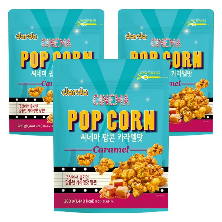 다르다팝콘 씨네마 카라멜맛 팝콘, 280g, 3개