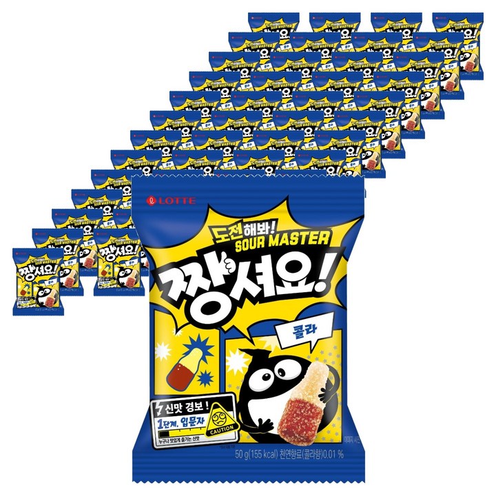 롯데웰푸드 짱셔요 콜라맛, 50g, 60개