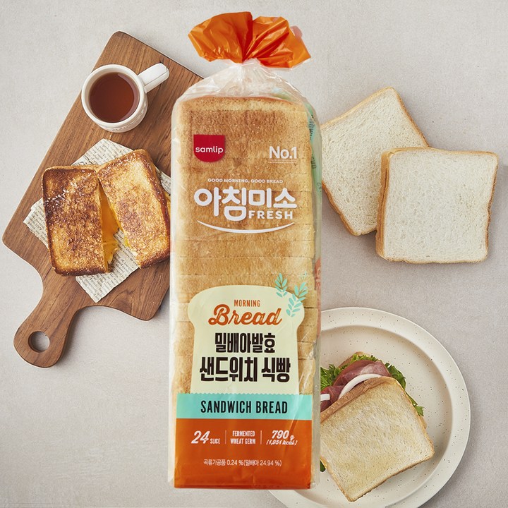 삼립 밀배아발효 샌드위치 식빵, 790g, 1개