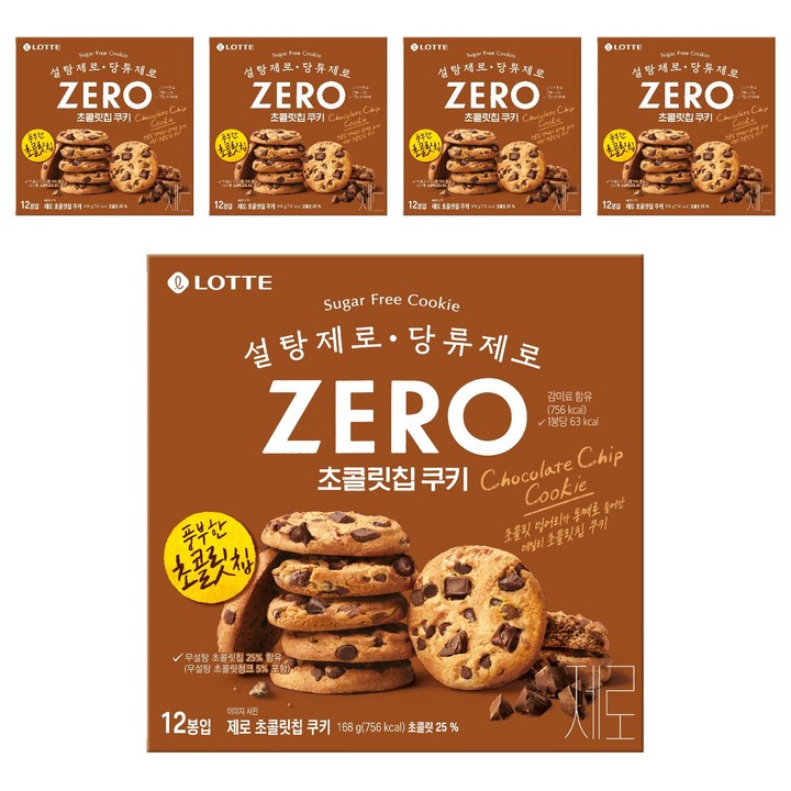 롯데제로 초콜릿 칩 쿠키 12p, 168g, 5개