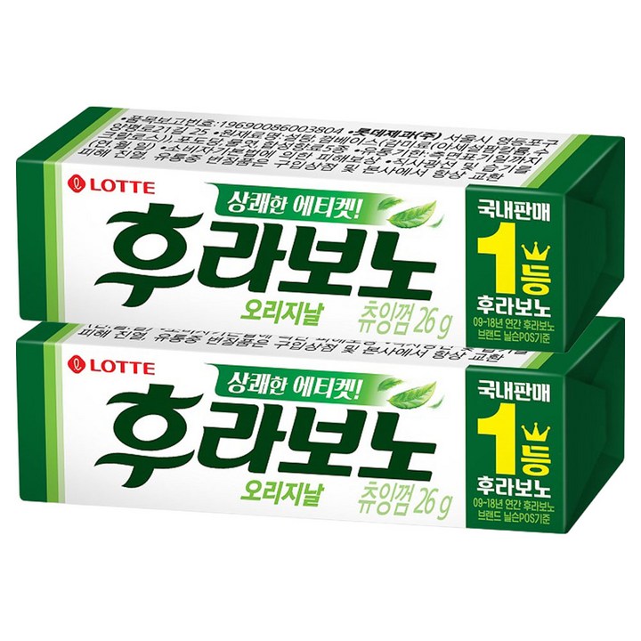 롯데웰푸드 후라보노 오리지날 츄잉껌 9p, 26g, 2개