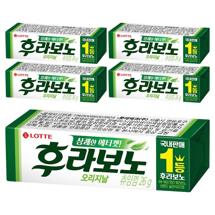 롯데웰푸드 후라보노 오리지날 츄잉껌 9p, 26g, 5개