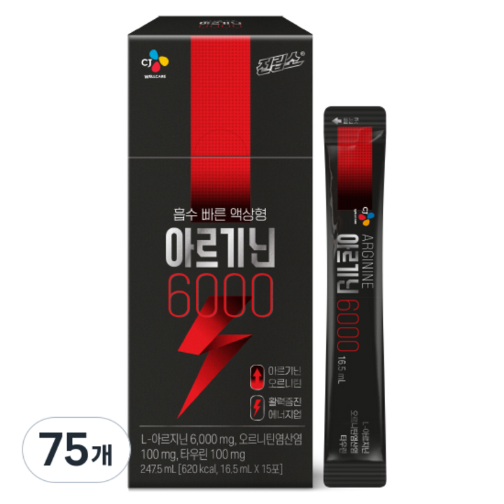 전립소 CJ 아르기닌 6000 15p, 16.5ml, 75개