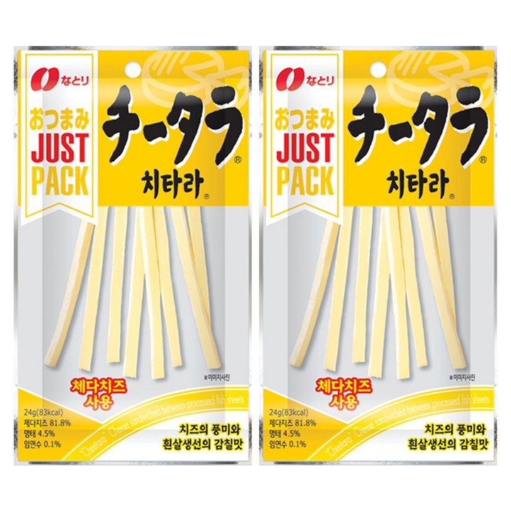 NATORI 치타라, 24g, 2개