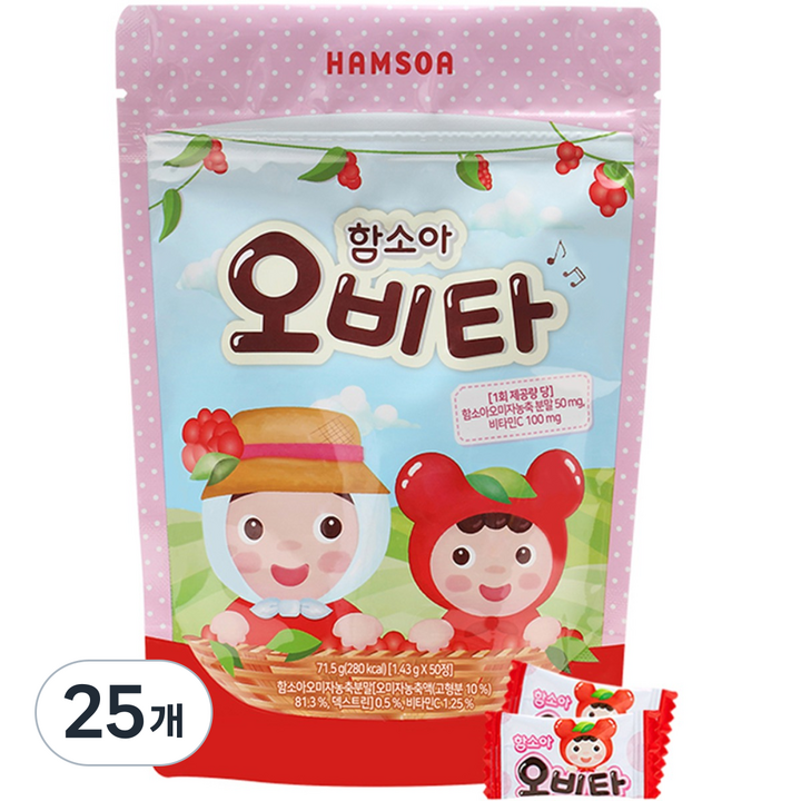 함소아 오비타 츄어블캔디, 71.5g, 25개