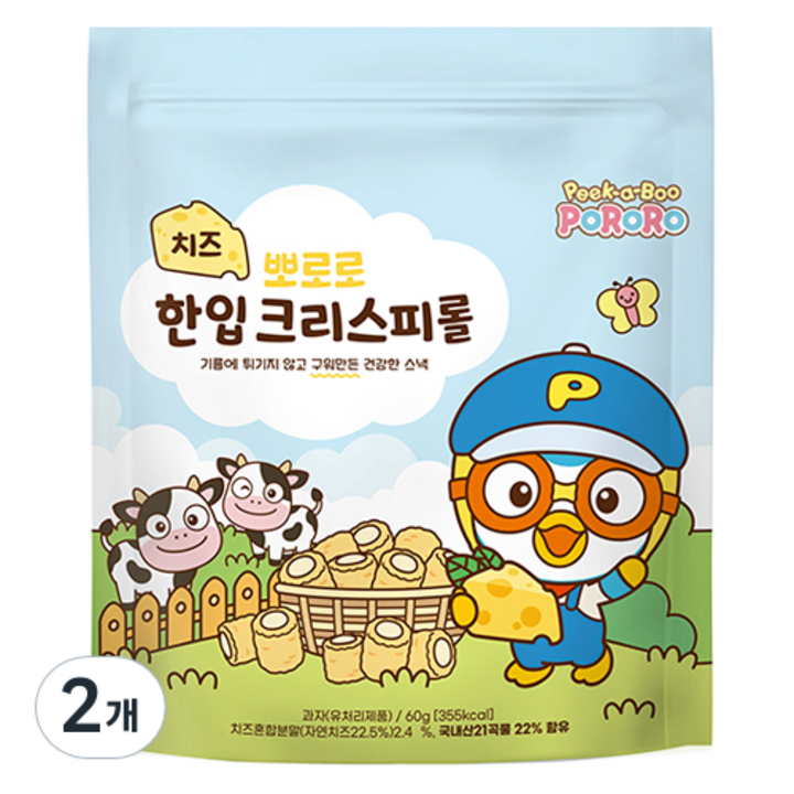 어니스트에프엔비 뽀로로 한입 크리스피롤 치즈, 60g, 2개