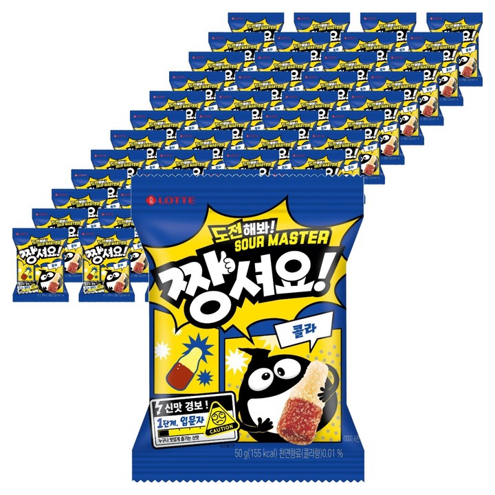 롯데웰푸드 짱셔요 콜라맛, 50g, 48개