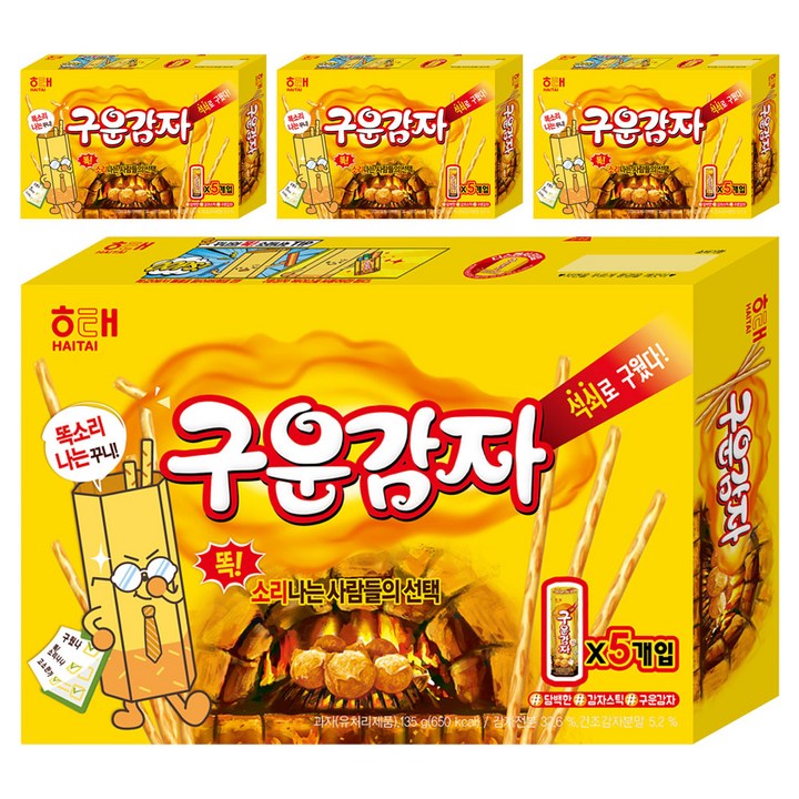 해태제과 구운감자, 135g, 4개