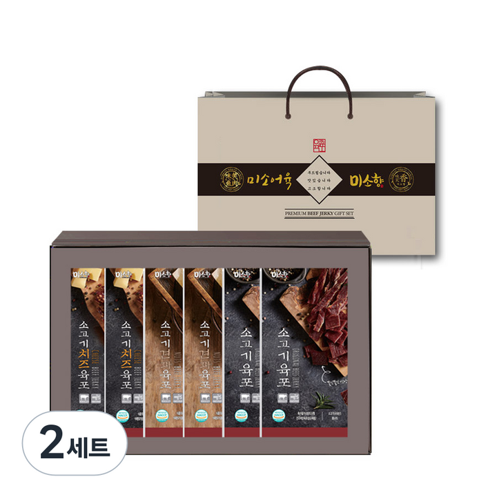 미소향 소고기 혼합 선물세트 + 쇼핑백, 480g, 2세트