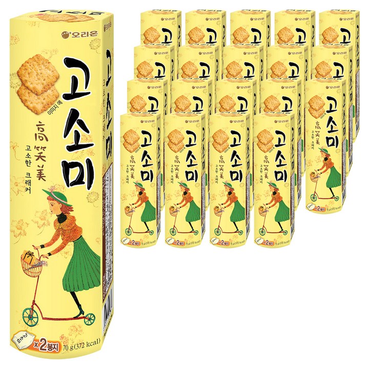 오리온 고소미, 70g, 20개