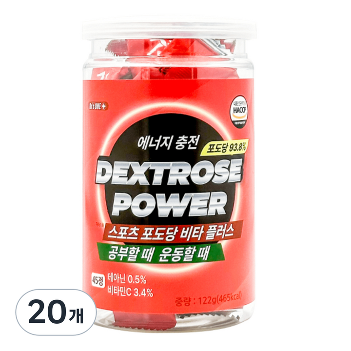 닥터스원 스포츠 포도당 비타플러스 캔디 45p, 122g, 20개