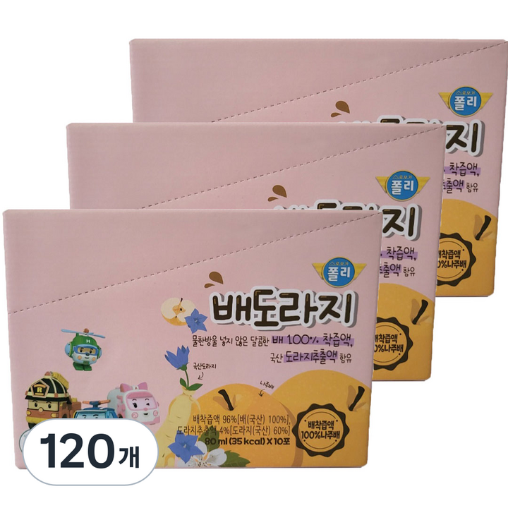 로보카폴리 배도라지즙, 80ml, 120개