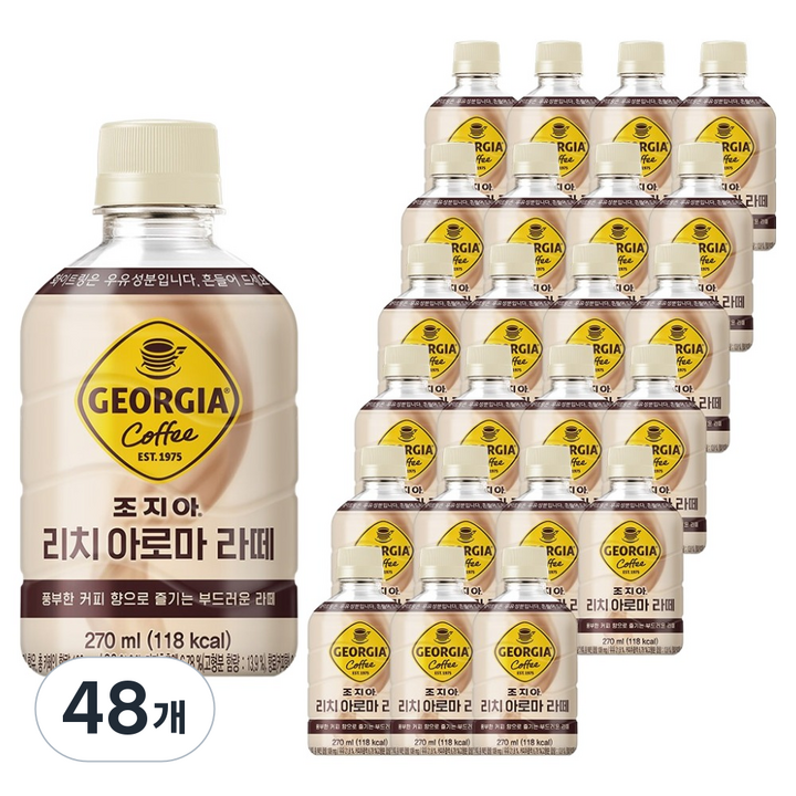 조지아 리치 아로마 라떼, 200ml, 48개