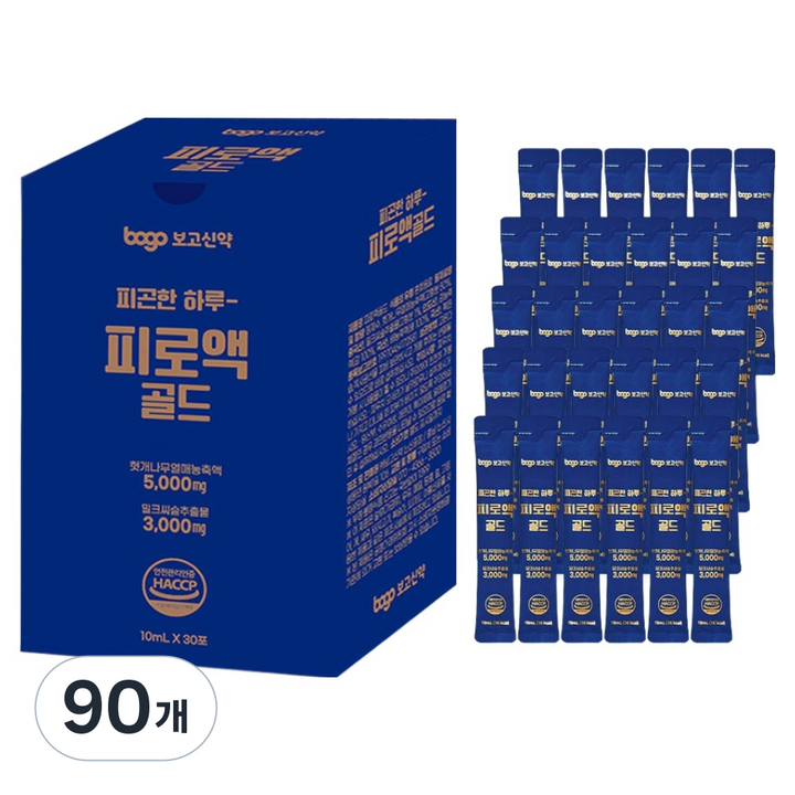 보고신약 피로액 골드, 90개, 10ml