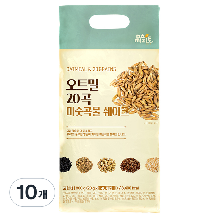 다미즐 오트밀 20곡 미숫곡물쉐이크 20g, 800g, 10개