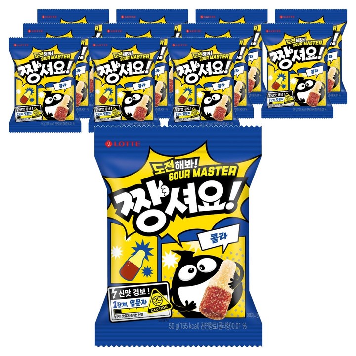 롯데웰푸드 젤리셔스 짱셔요 콜라맛, 50g, 10개